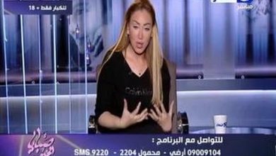 watan.com