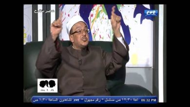 watan.com