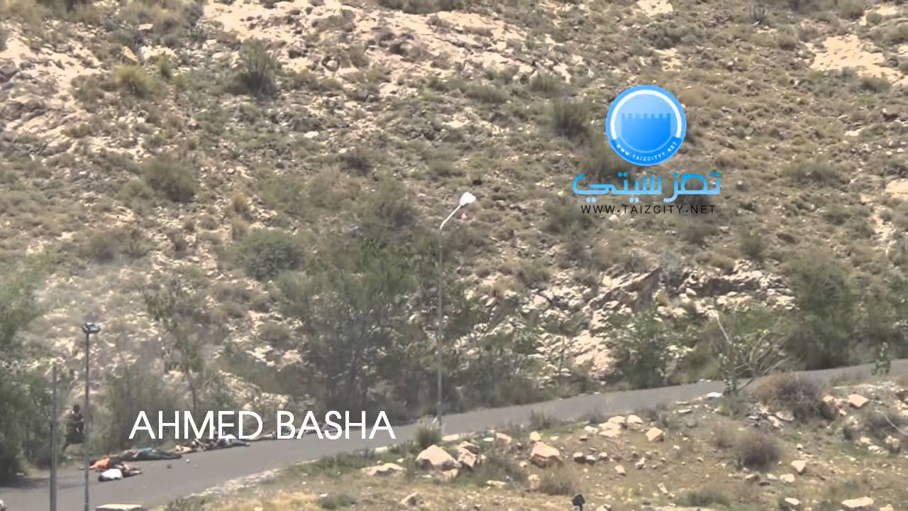 watan.com