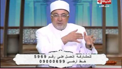 watan.com