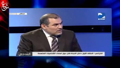 watan.com