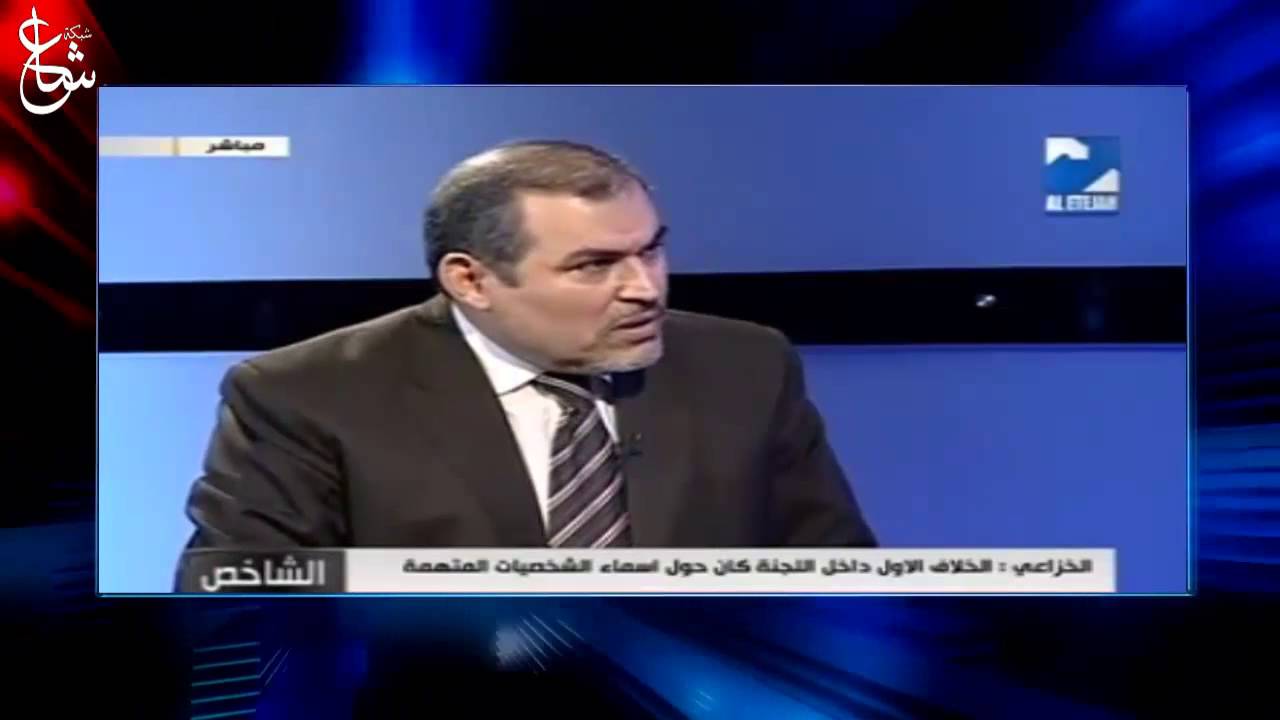 watan.com