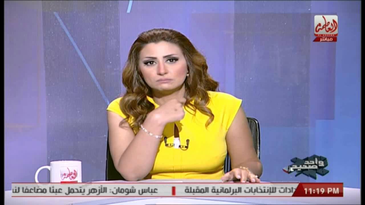 watan.com