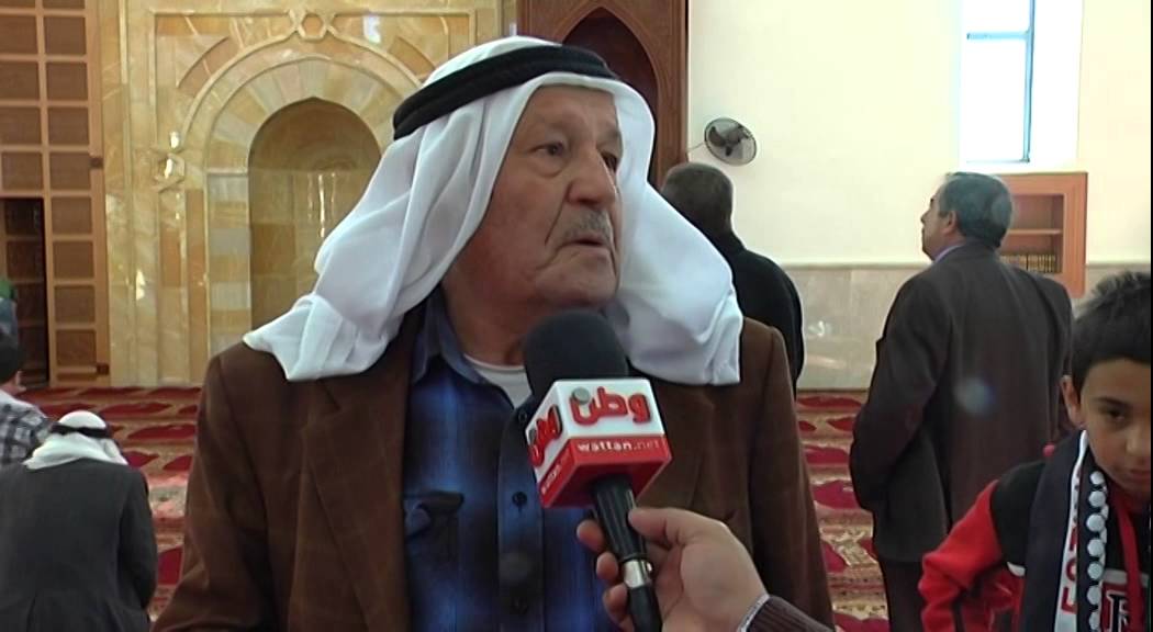 watan.com