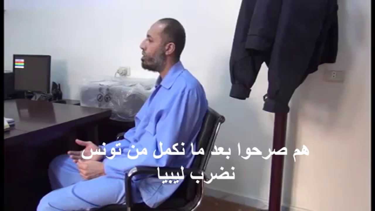 watan.com