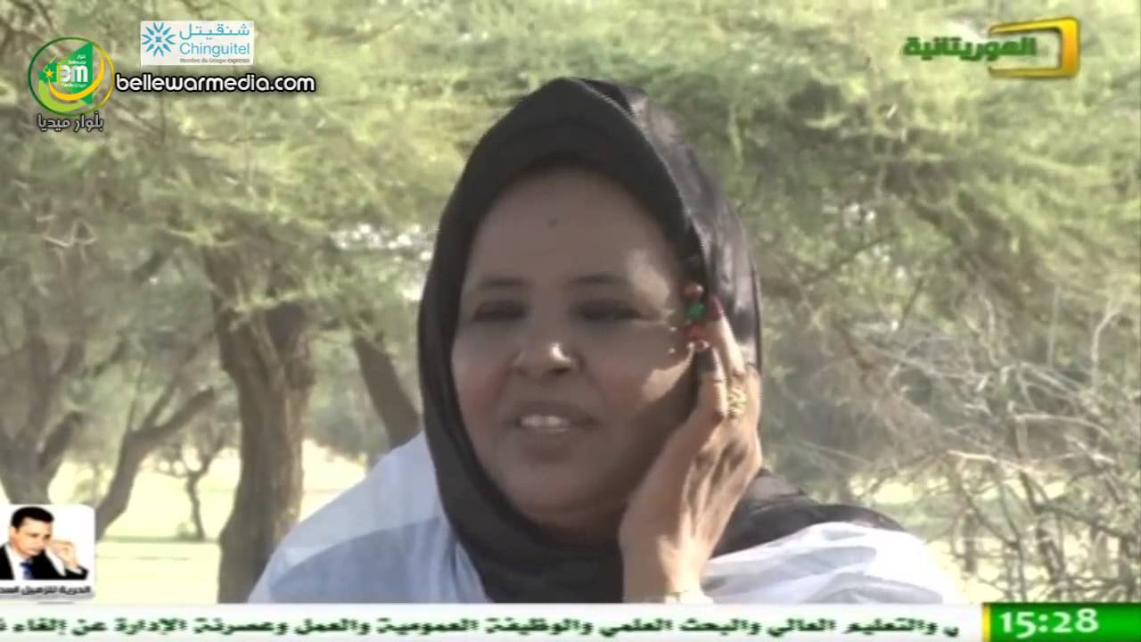 watan.com