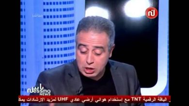 watan.com