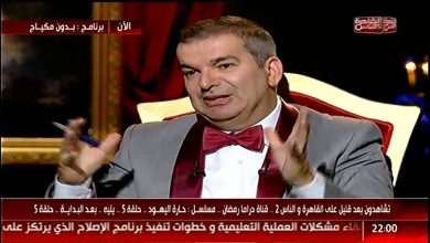 watan.com