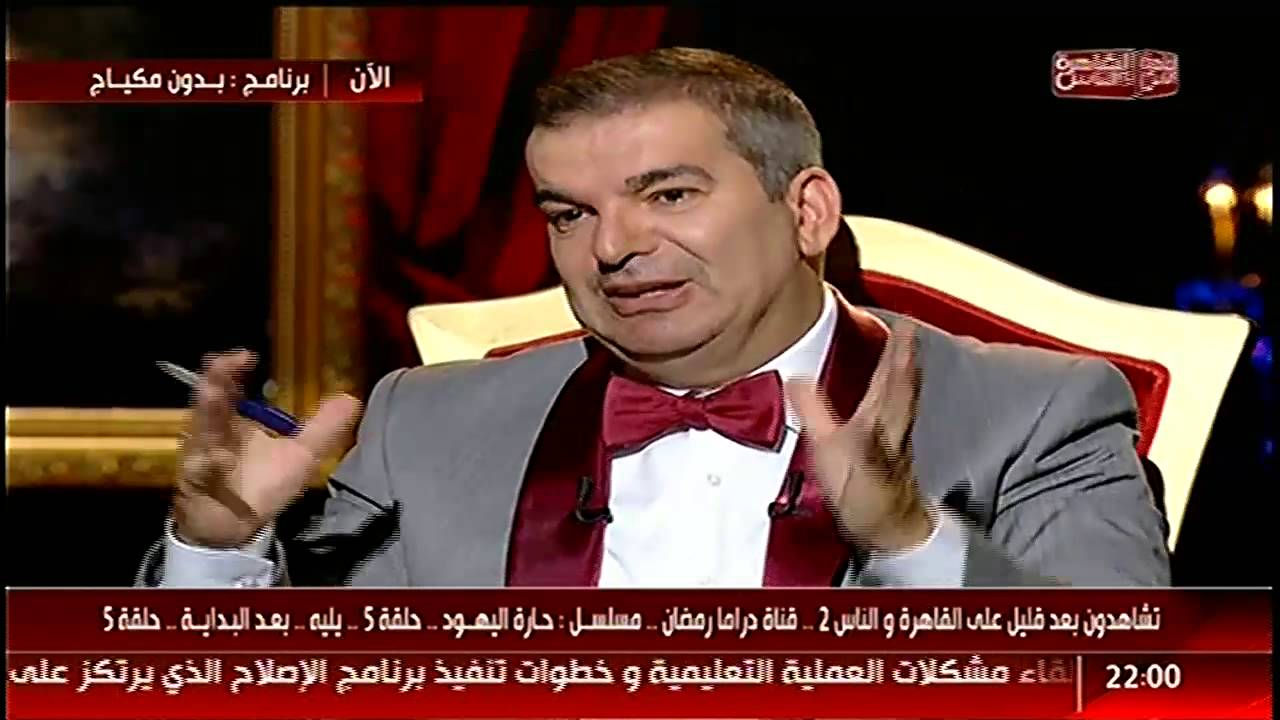 watan.com