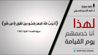 watan.com