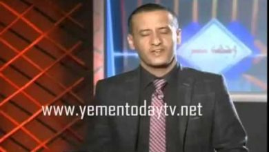 watan.com