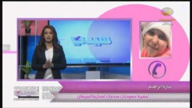 watan.com