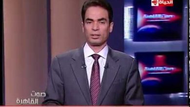 watan.com