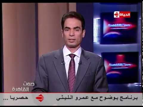 watan.com