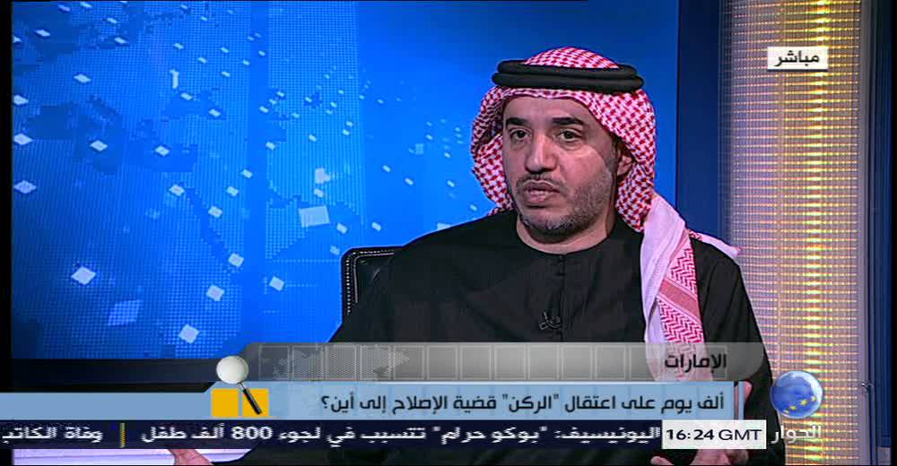 watan.com