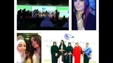 watan.com