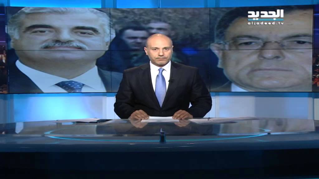 watan.com