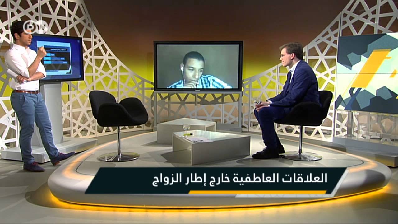watan.com