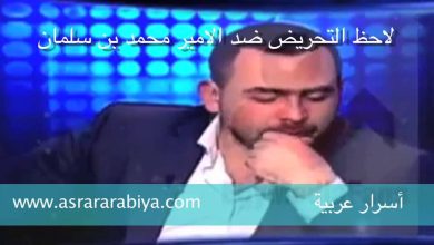 watan.com