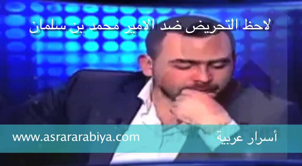 watan.com
