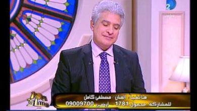 watan.com