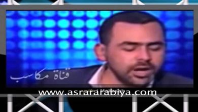 watan.com