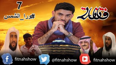 watan.com