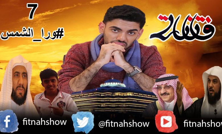 watan.com
