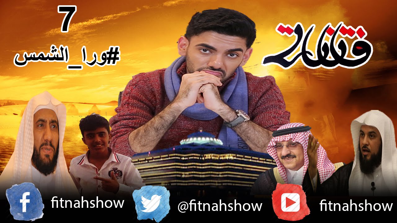 watan.com