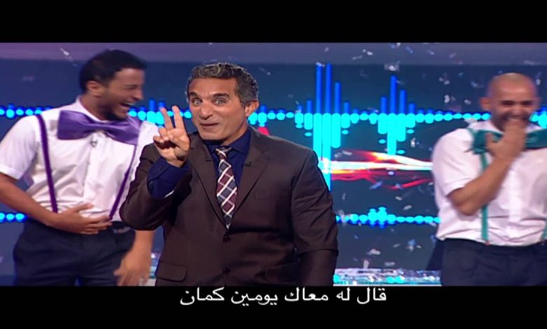 watan.com