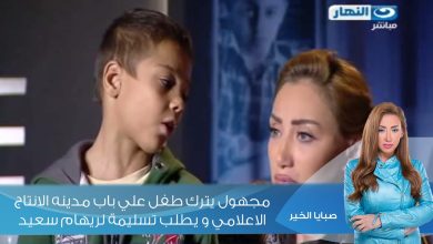 watan.com