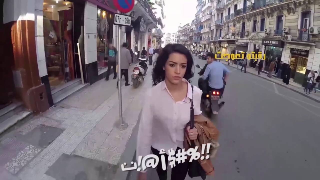 watan.com