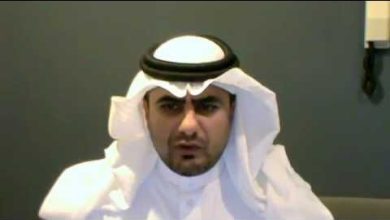 watan.com