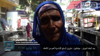 watan.com