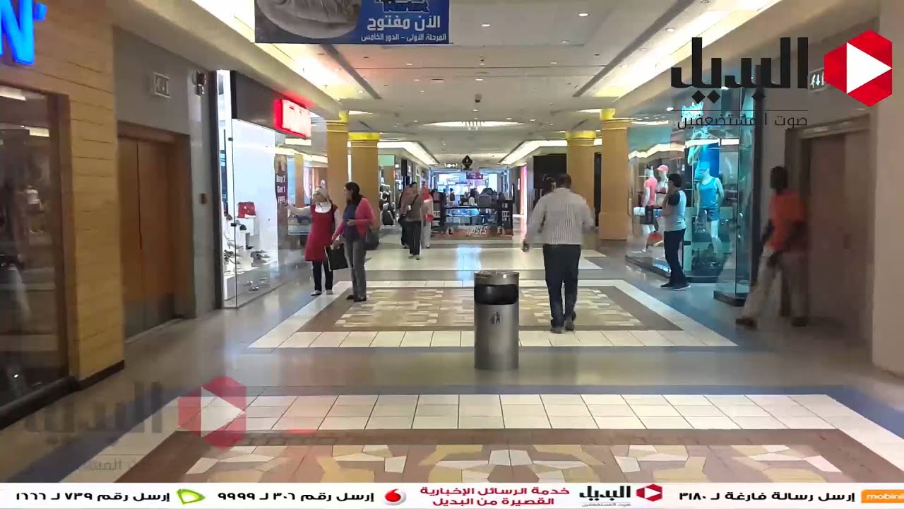 watan.com