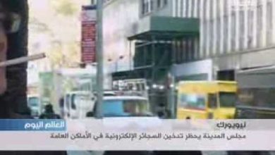 watan.com