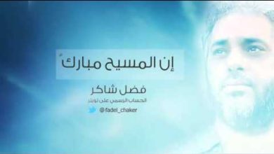 watan.com