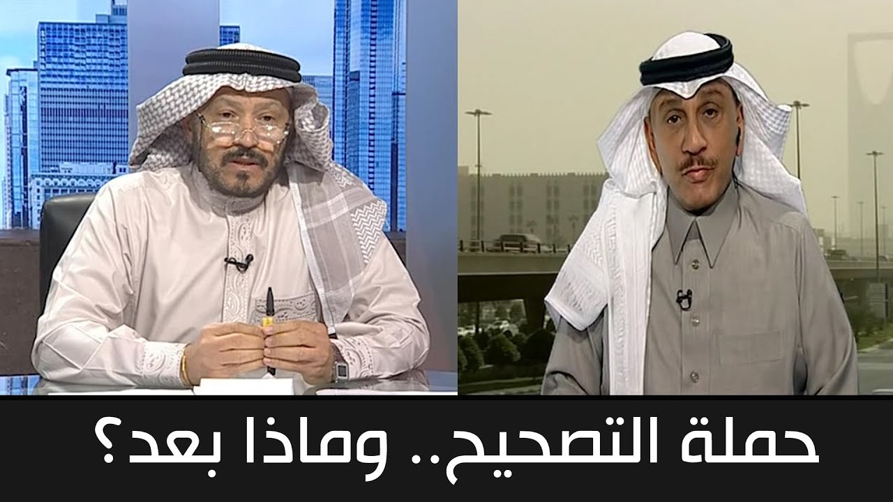 watan.com