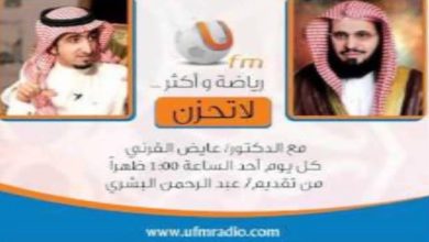 watan.com