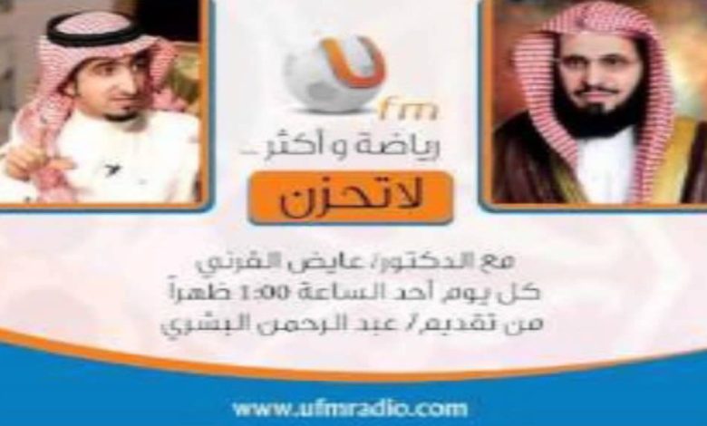 watan.com