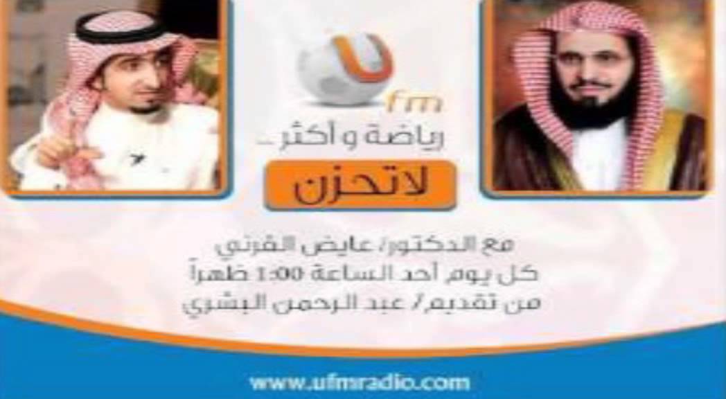 watan.com