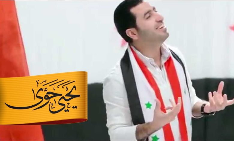 watan.com
