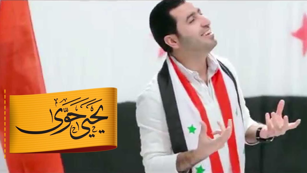 watan.com