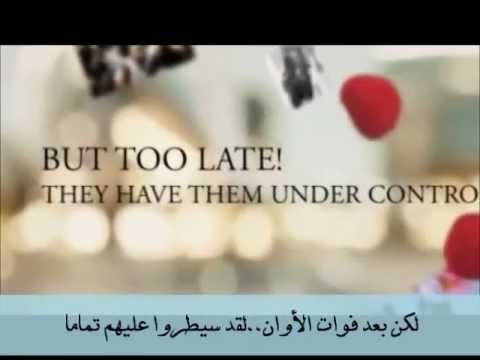 watan.com