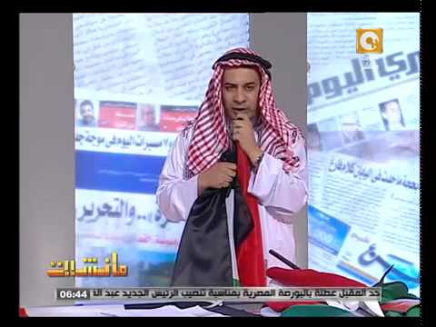 watan.com