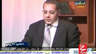 watan.com