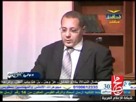 watan.com