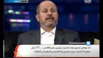 watan.com