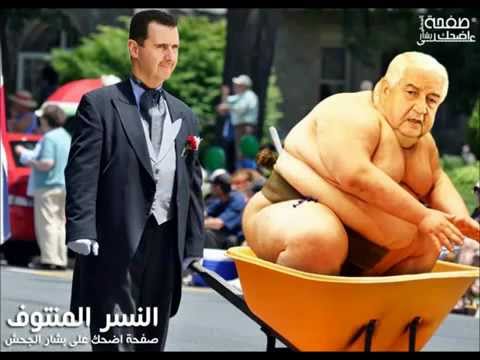 watan.com