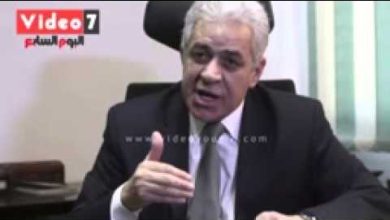 watan.com